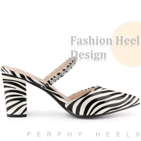 Allegra K- Zebra Print Retro Pointed Toe Heel Mules